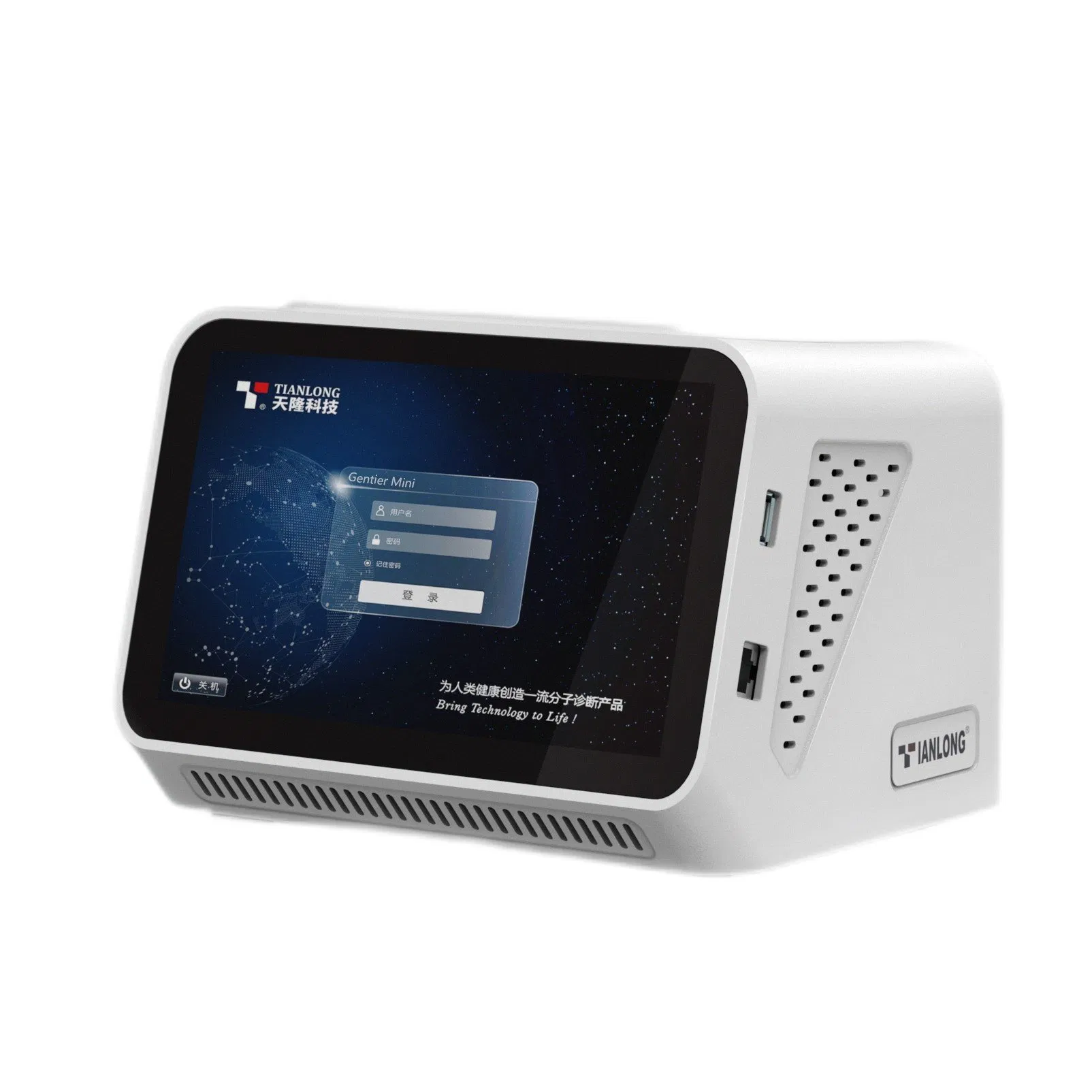 Tianlong Gentier Mini 2-Channel 16 Wells Portable Real Time PCR System