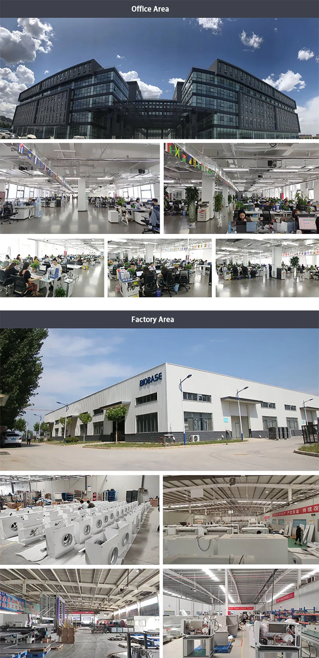 Manufacturing Facility