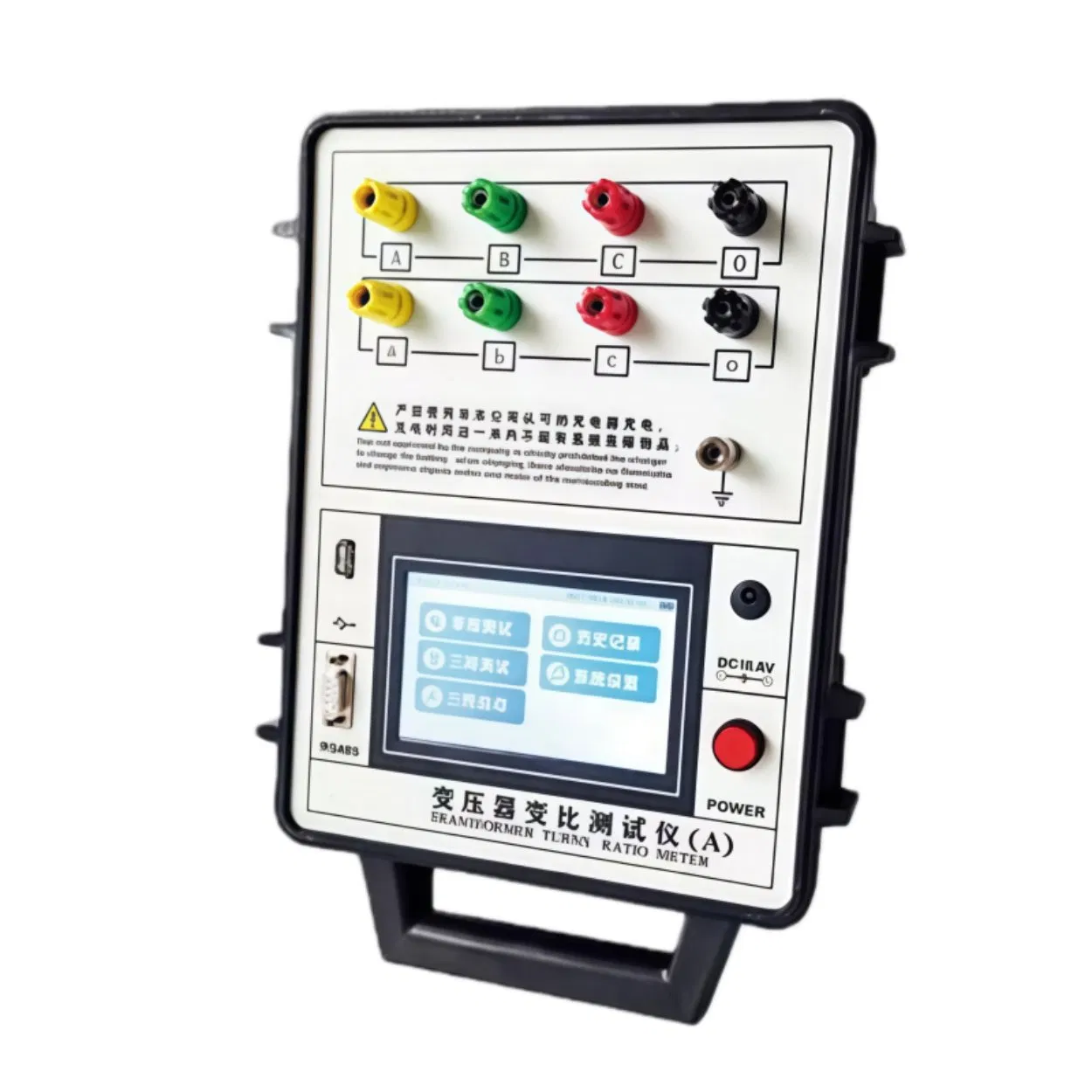 Transformer Diagnostics System Comprehensive Diagnostics System for Evaluating The Internal Condition of Transformers