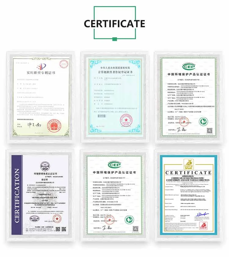 Certification 1