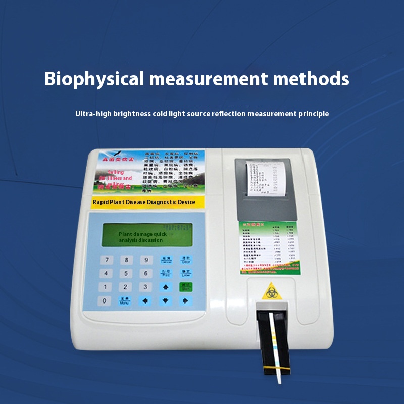 Plant Disease Rapid Diagnosis Instrument Crop Disease Bacterial Fungal Virus Detector with 1 Year Warranty