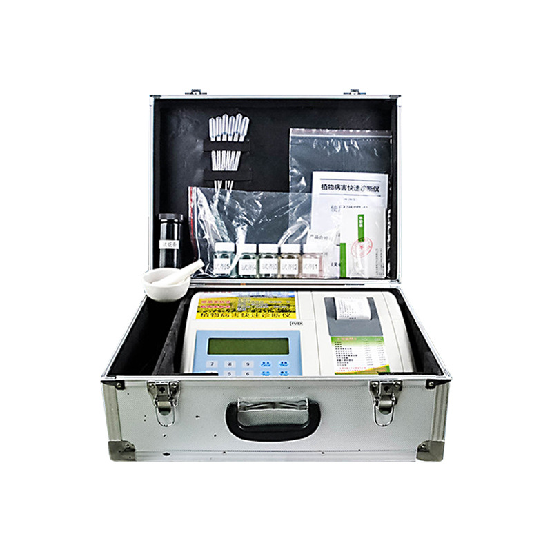 Plant Disease Rapid Diagnosis Instrument Crop Disease Bacterial Fungal Virus Detector with 1 Year Warranty