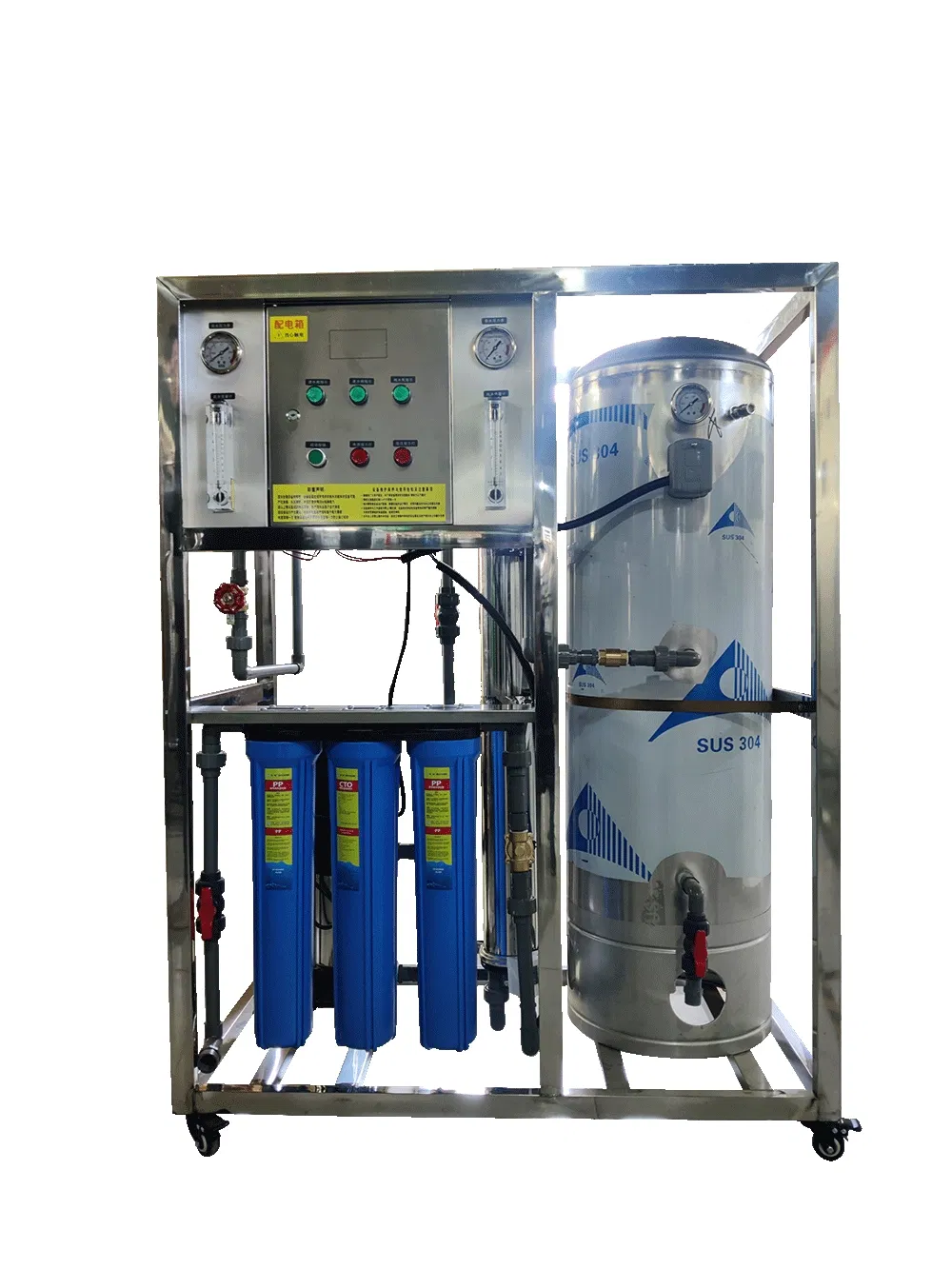 Industrial Filtration