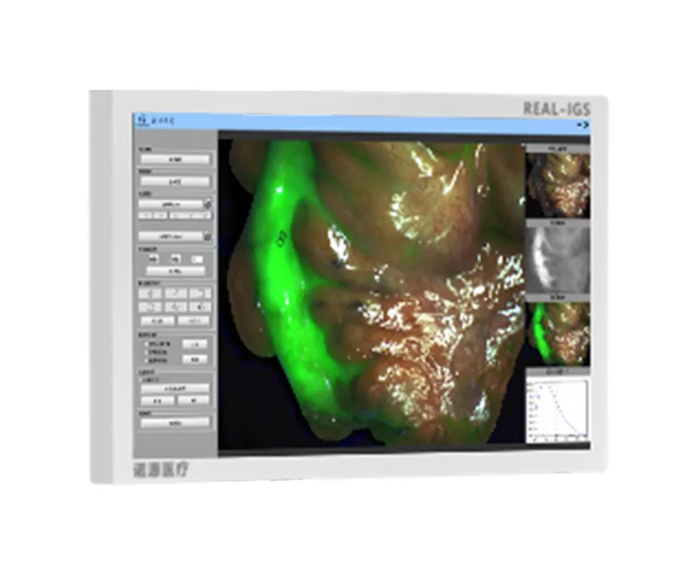Software screenshot on the monitor