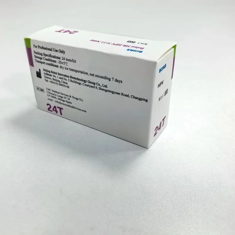 HR-HPV Assay Kit