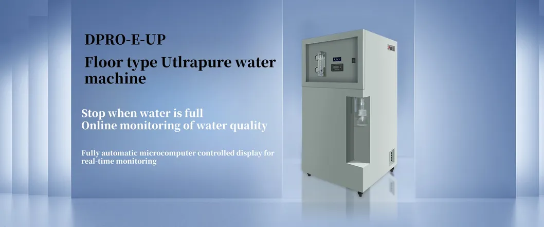 Laboratory Ultrapure Water Purification System