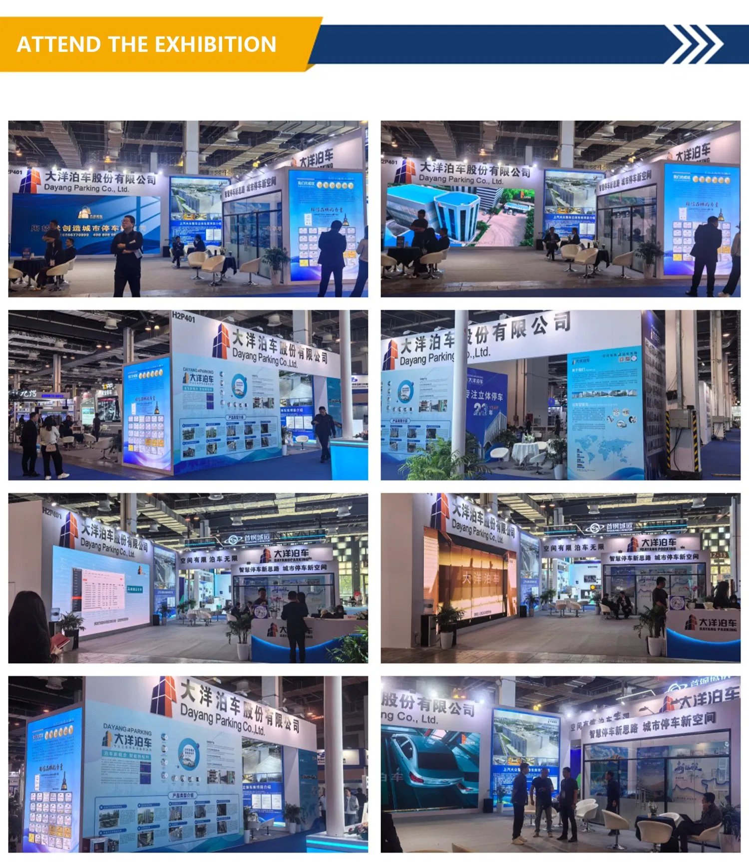 International Exhibition
