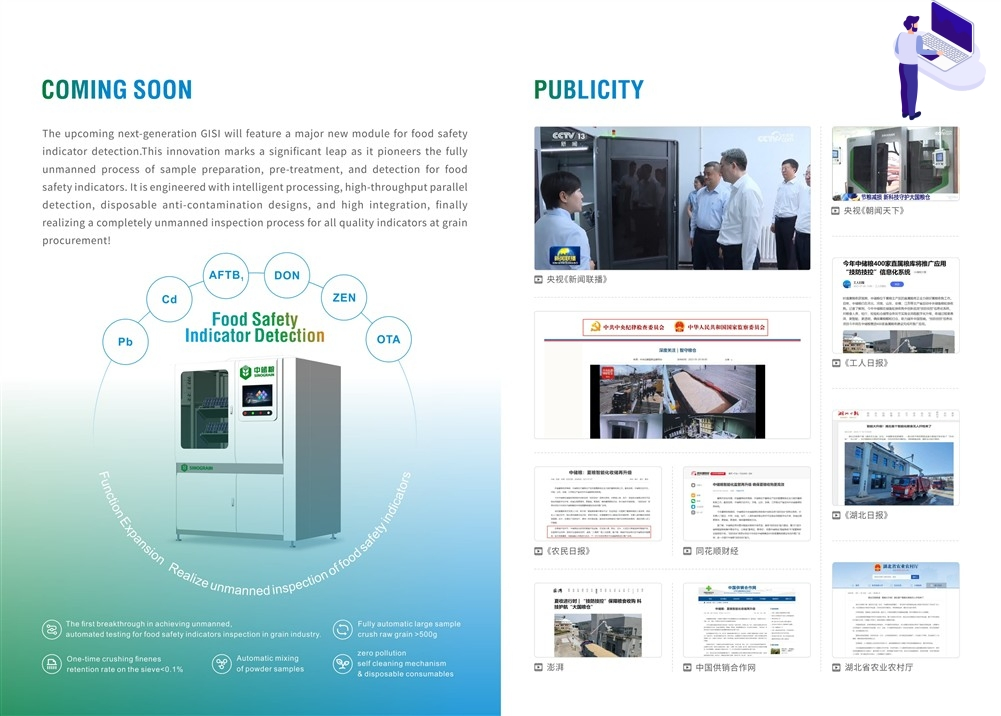 Fully Automatic Robotic Multi-Parameter Grain Inspection and Analysis Platform