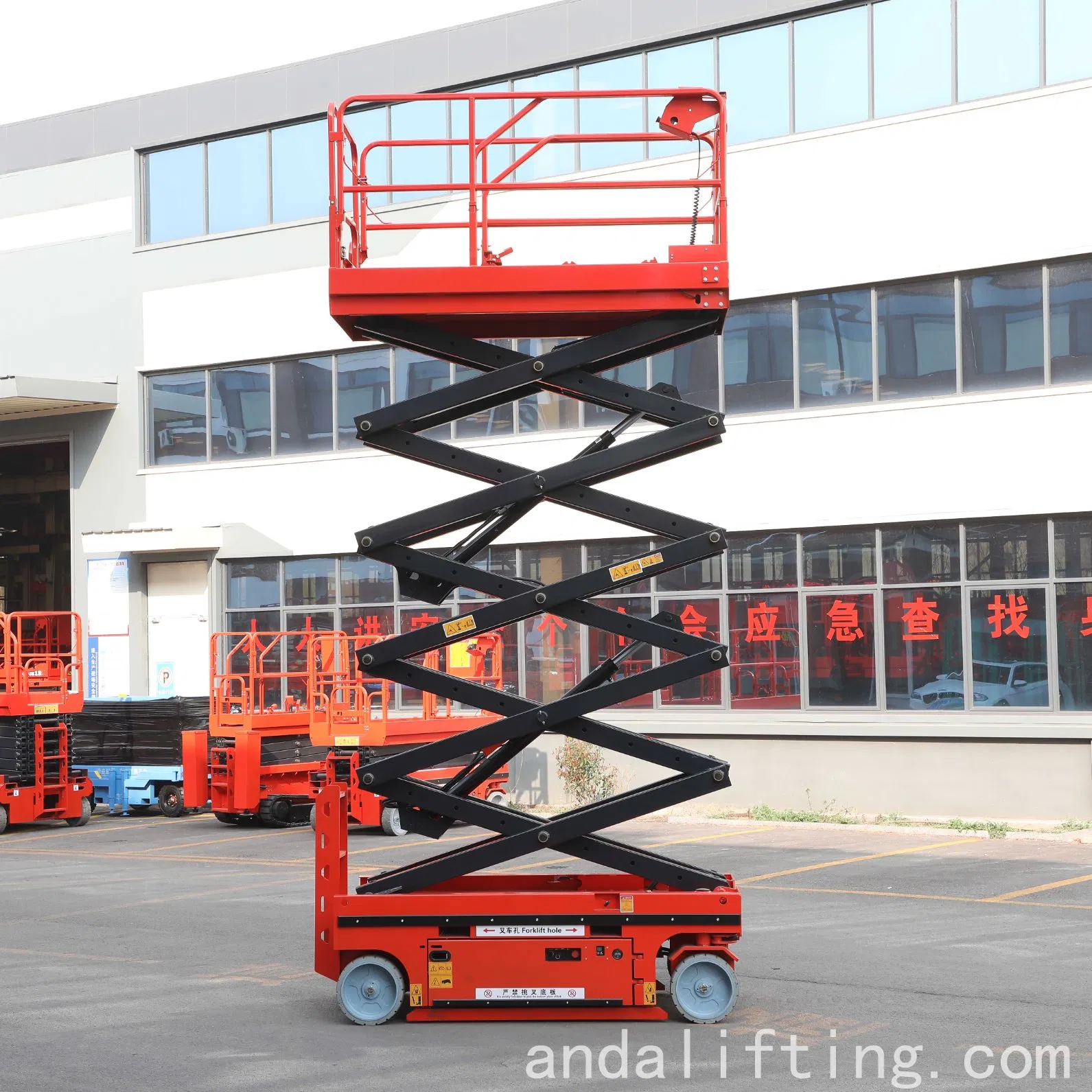 Anda 14m Self-Propelled Electro-Hydraulic Scissor Lift Platform, Equipped with Various Diagnostic Systems. New Product Launch.