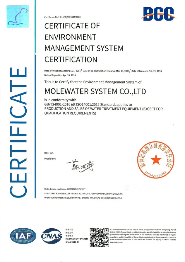 ISO Certification 3