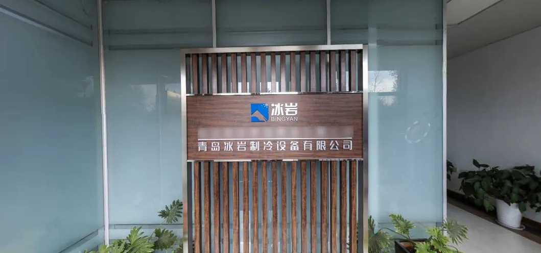 Factory Facility
