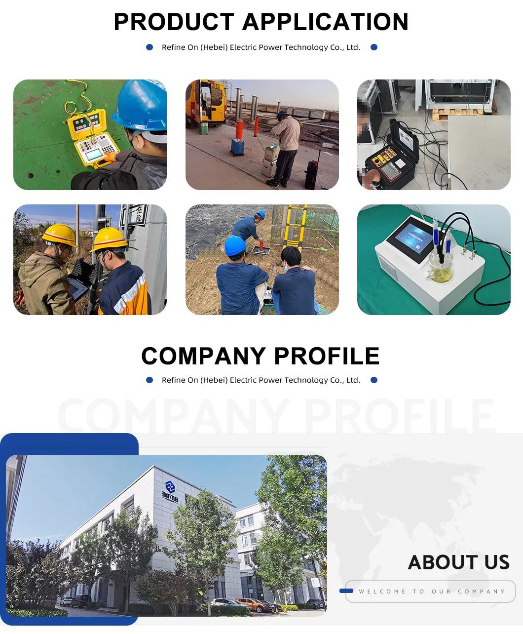 Industrial Application Case