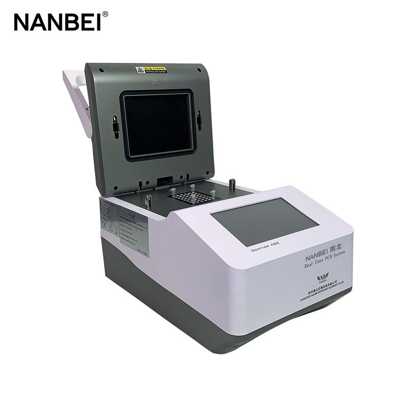 Nanbei Instruments 48 Well Real Time PCR System - Gentier48e