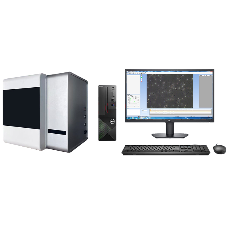 IN-QB200C2 One Touch Sperm Analysis System with AI Technology