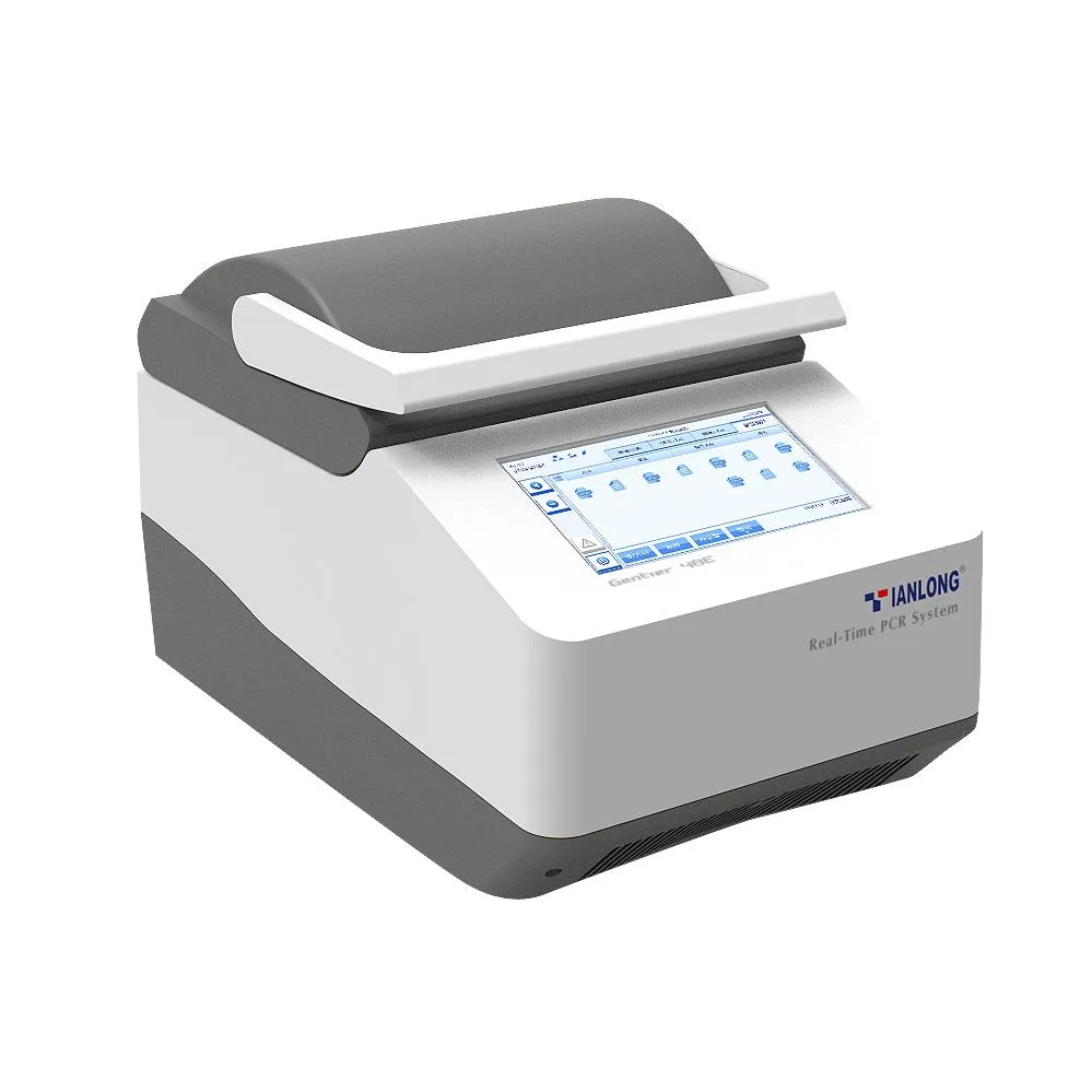 Real-time PCR System Detail 2