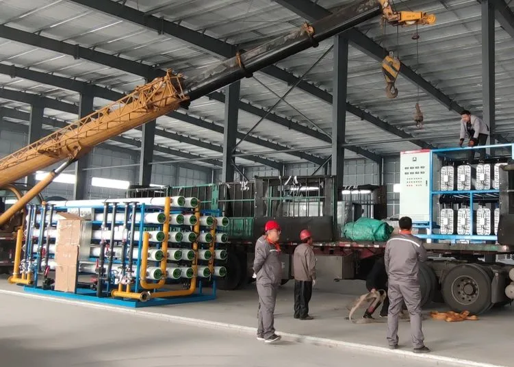 Factory View 3