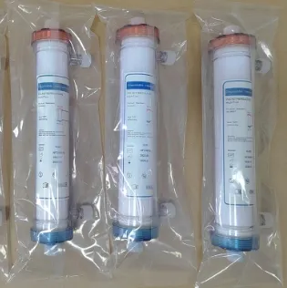 Packaging 1