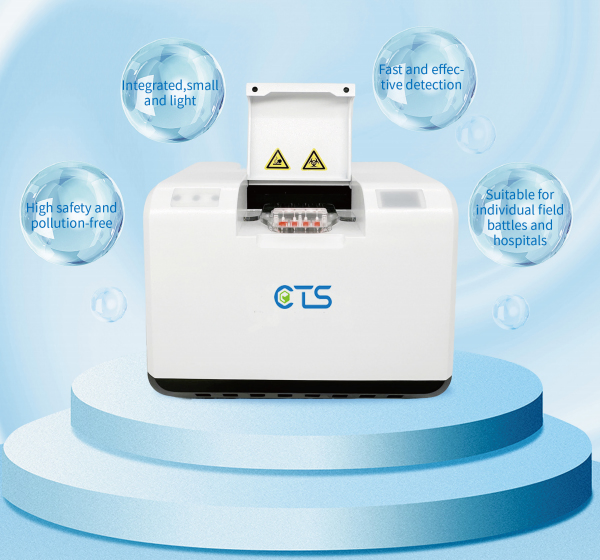 Portable Pathogen Detection System on-Site Testing Automated Analysis