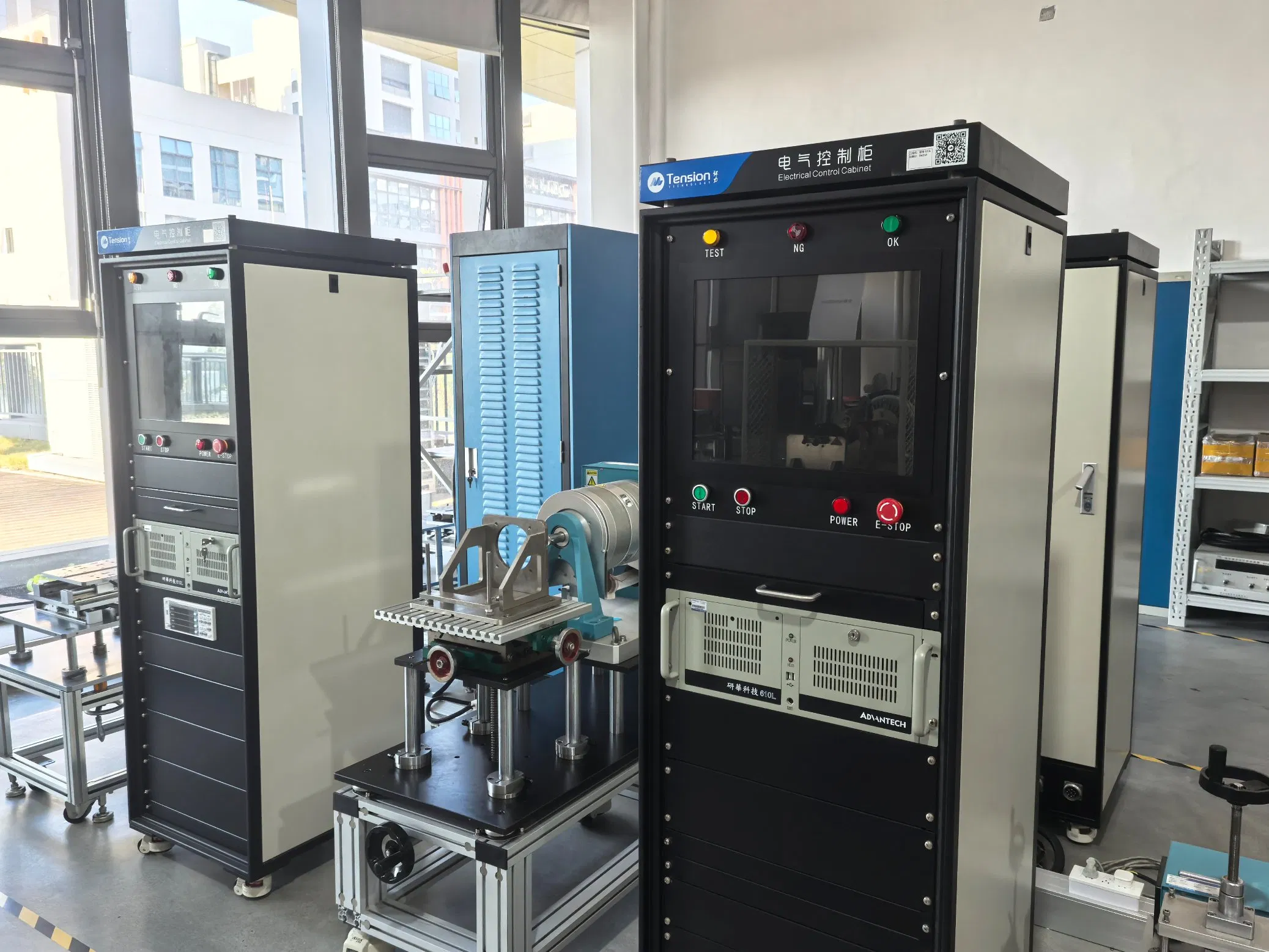 Motor-Test-1040 Software: Integrated System for Motor Performance Analysis