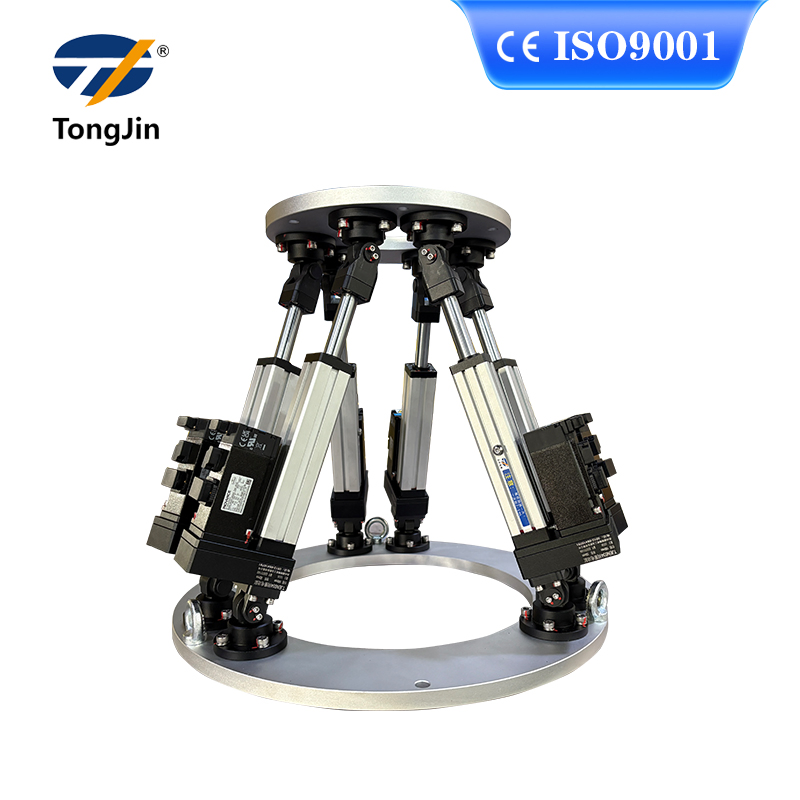 Supplier of High-Precision Six Degree of Freedom Motion Platform