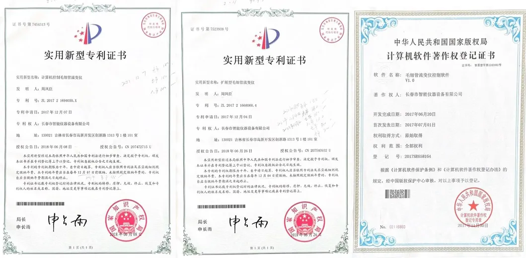 Certification Documents
