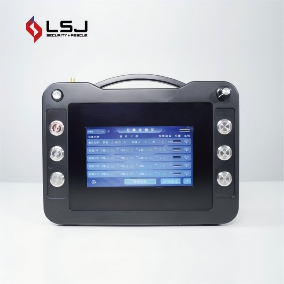 Real-Time Displacement Measurement System for Structural Integrity Analysis