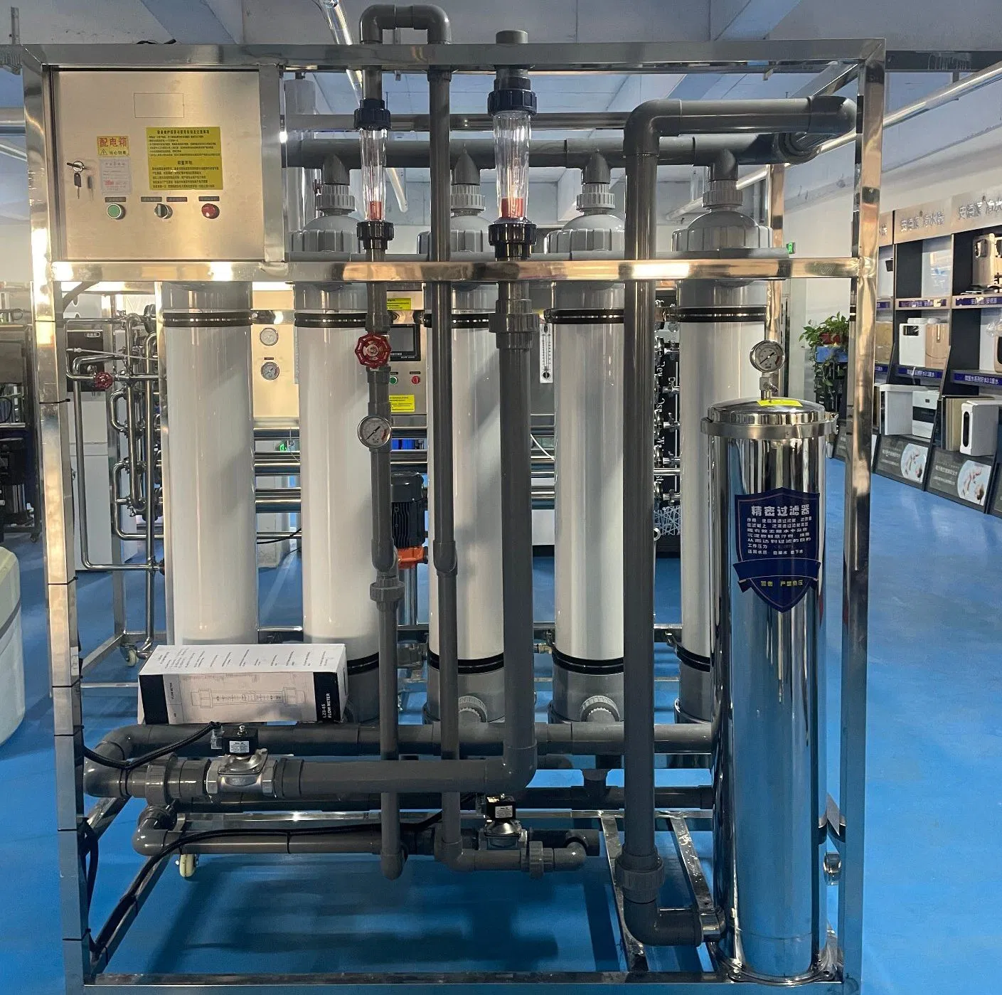 High-Performance Ultrafiltration Water Treatment System for Clean Water