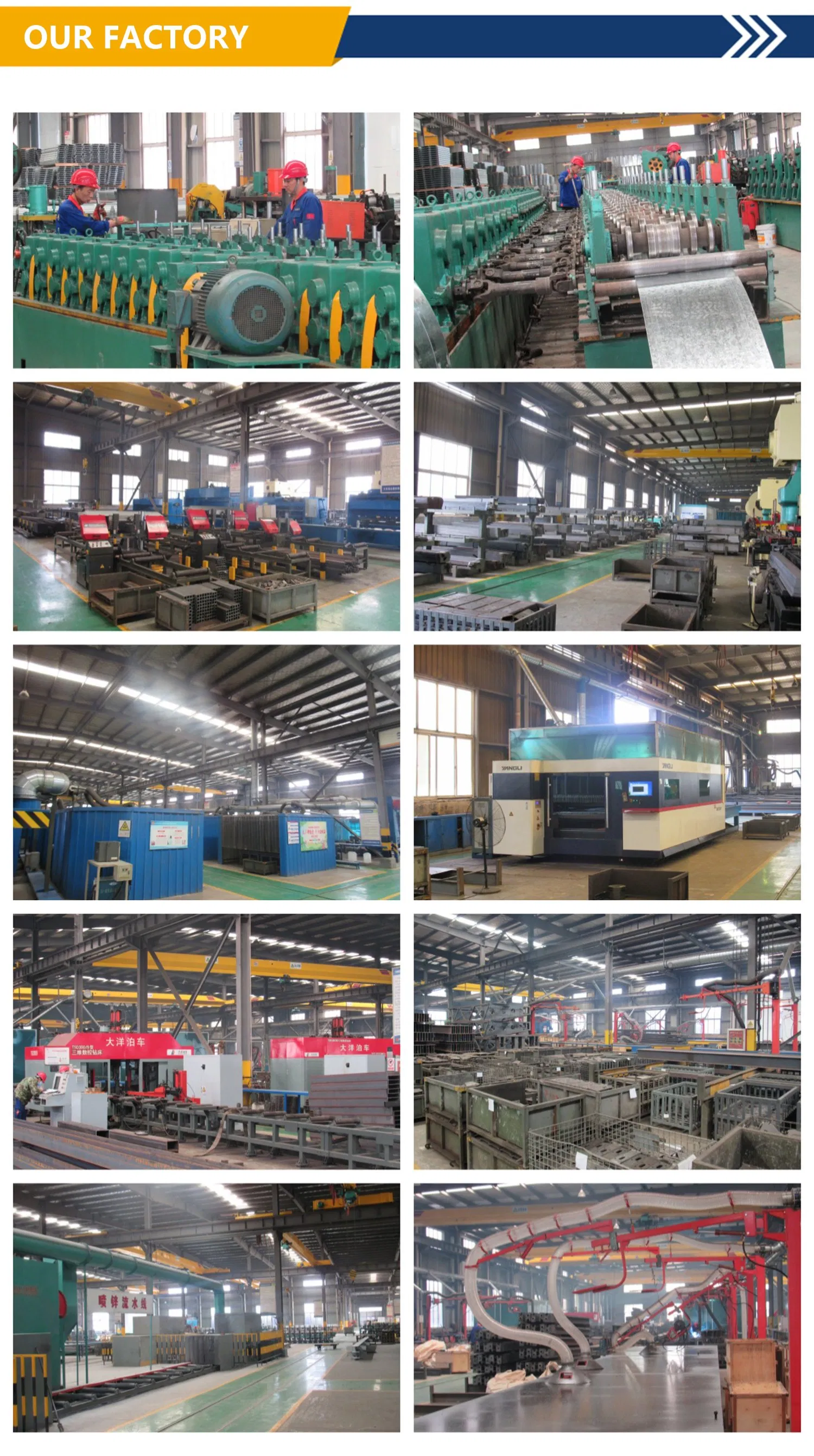 Factory Facility