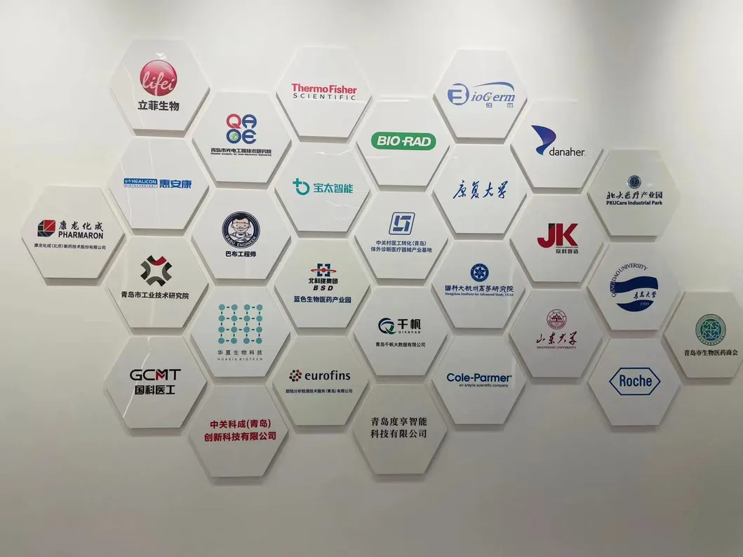 Global Partnership Network