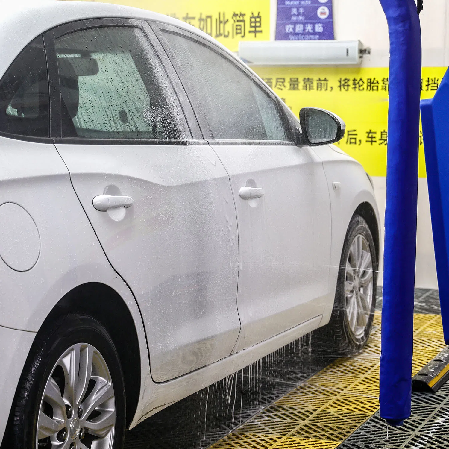 Deluxe Edition Plus High Pressure Industrial Car Washing System