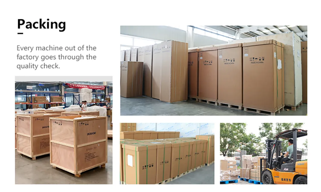 Packaging