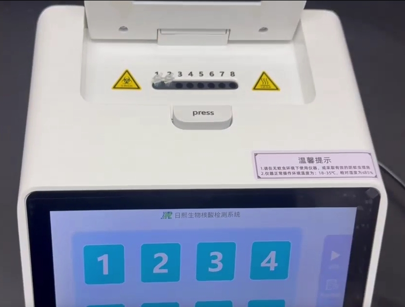 Portable 8-Well Real-Time Test System Compact PCR Machine for Animal Disease