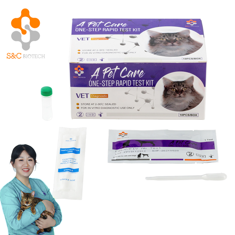 Veterinary Quick Diagnose test Kit Feline FIPV Rapid Diagnose Infectiours Peritonitis