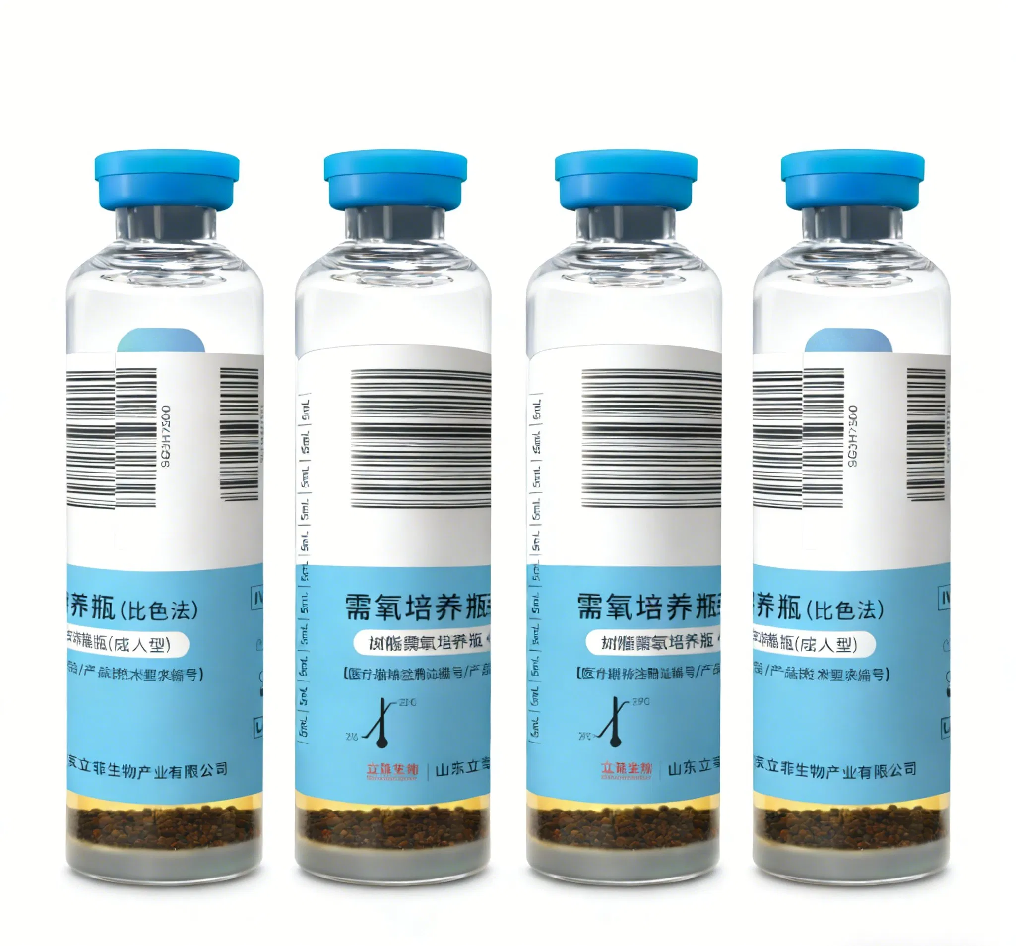Microbiology Testing Blood Enrichment Culture Flask Blood Culture System