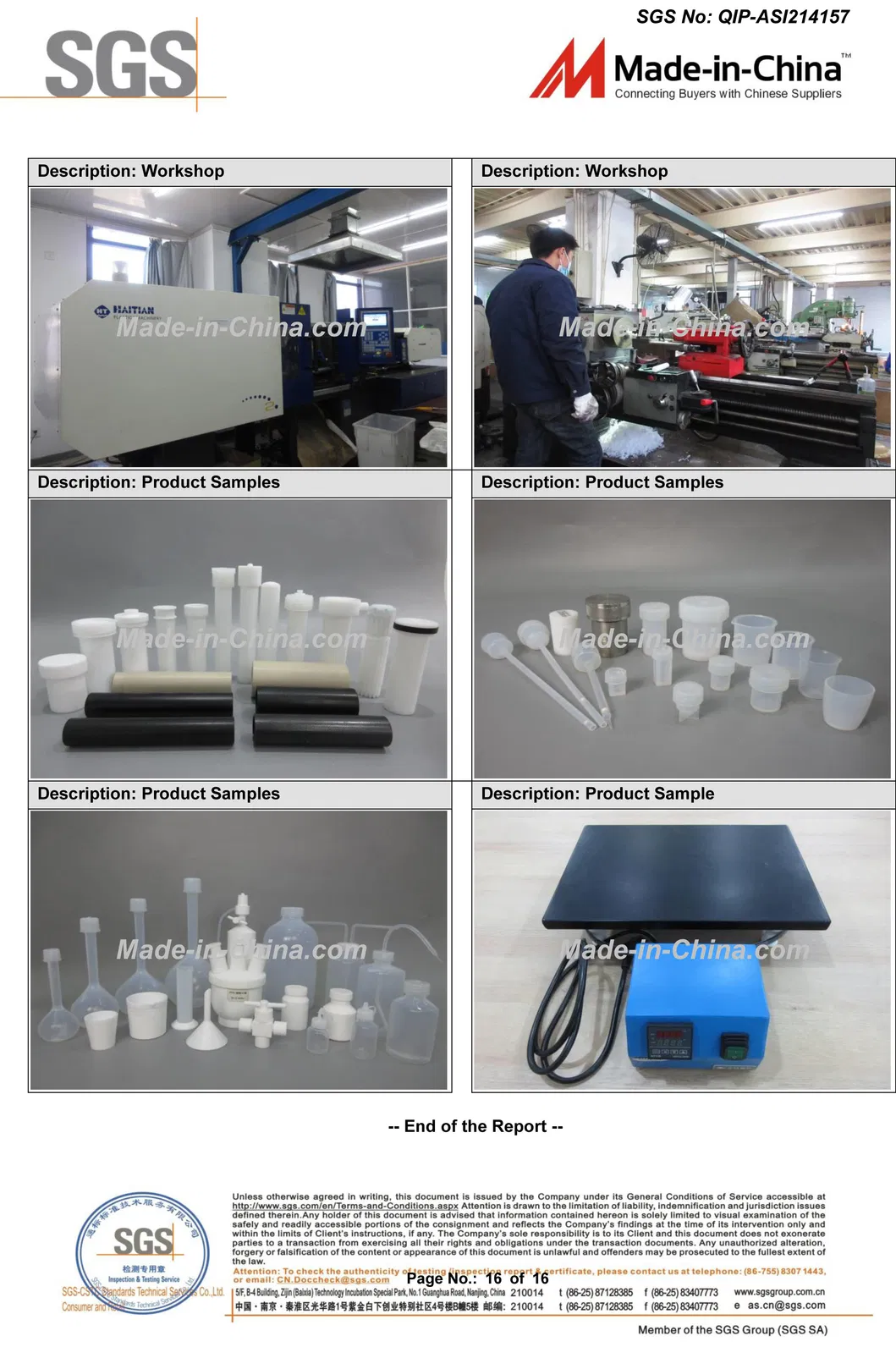 Laboratory Equipment 3