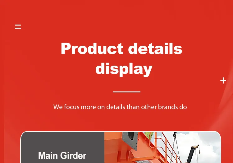 Industrial Grade
