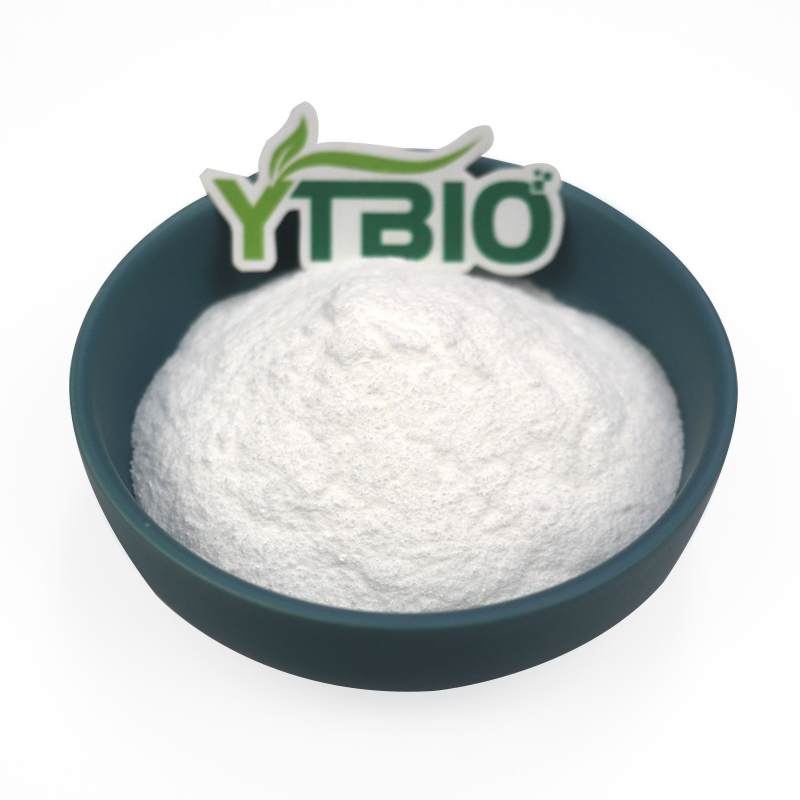 98% Purity Sialic Acid N-Acetylneuraminic Acid Powder CAS 131-48-6