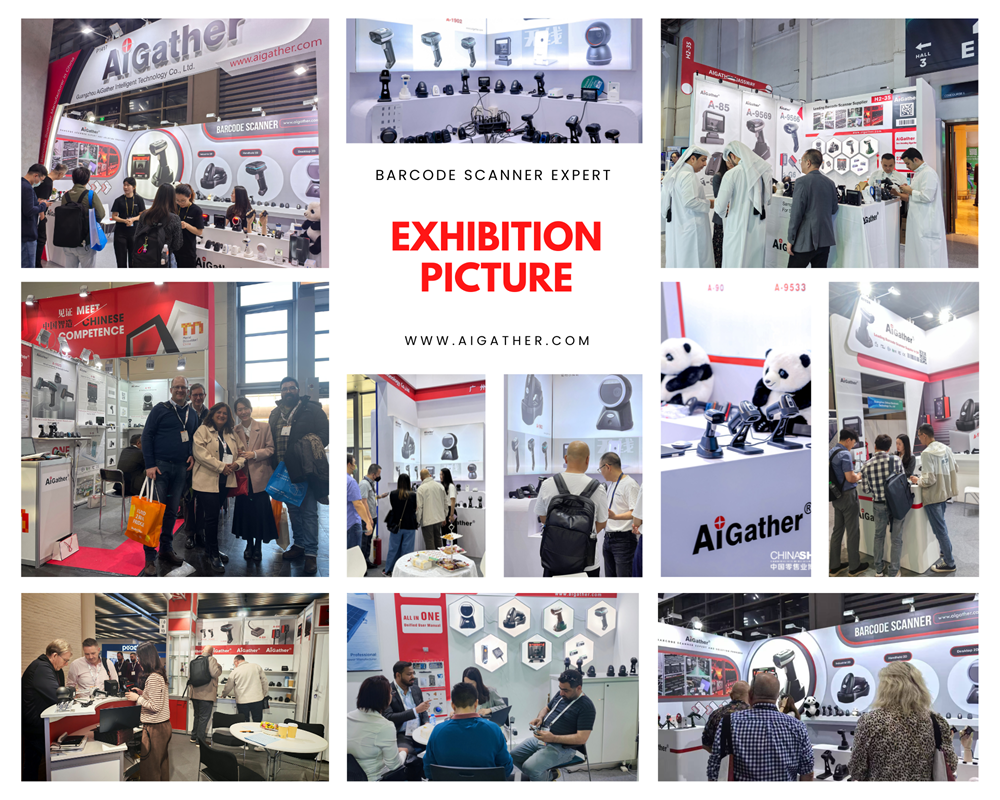 Exhibition
