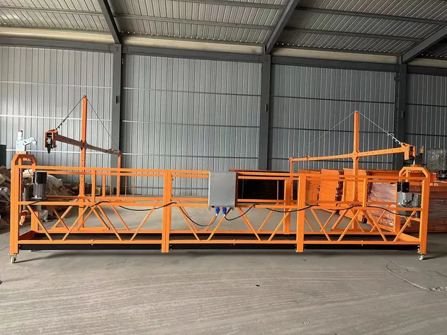Suspended Platform Site 1