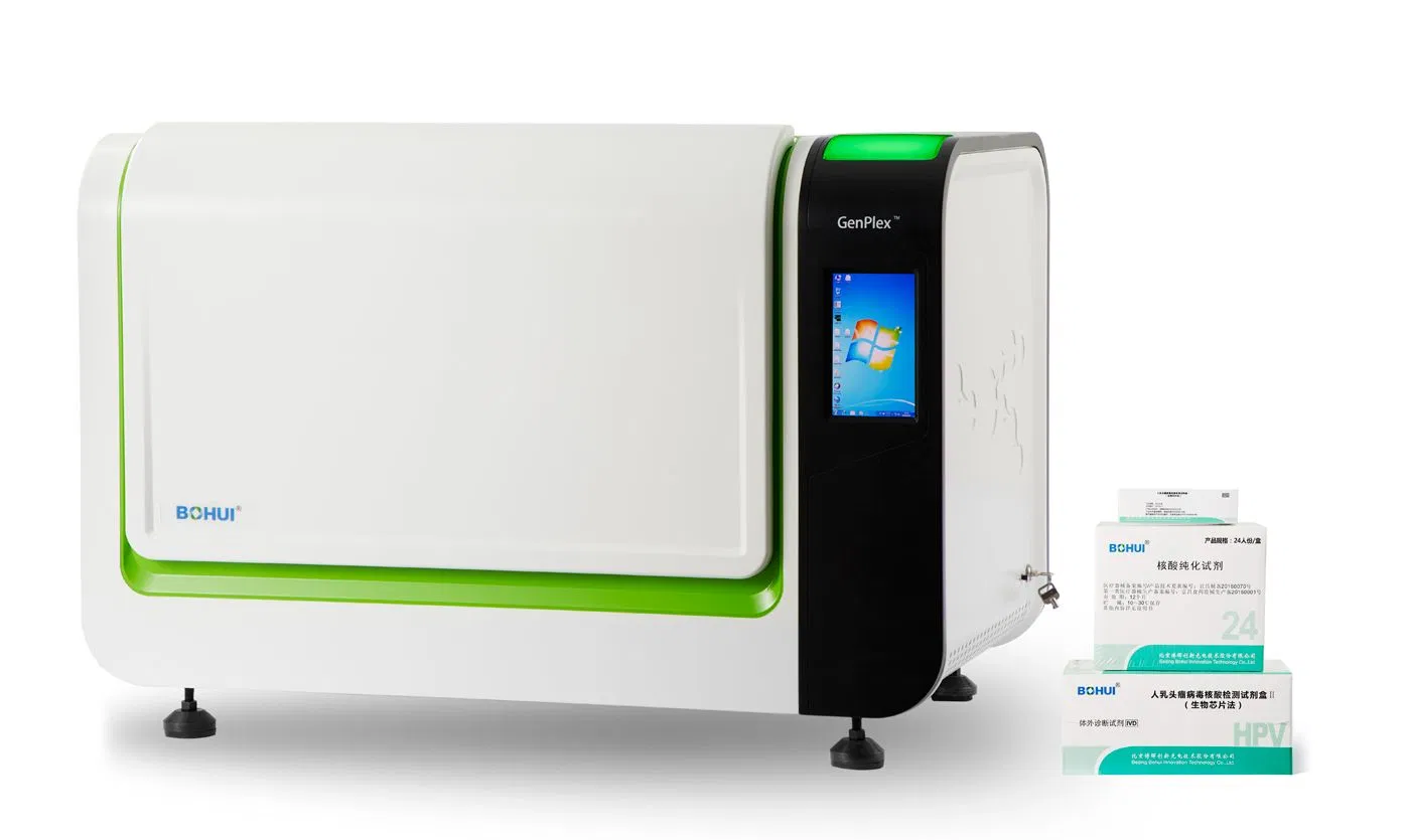 Accurate Genotype Testing Equipment: High Performance PCR Detection Platform