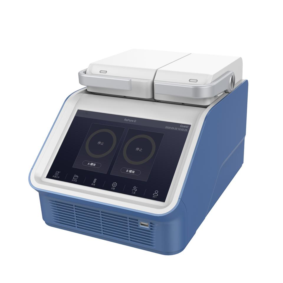 New Technology Thermal Cycler PCR System