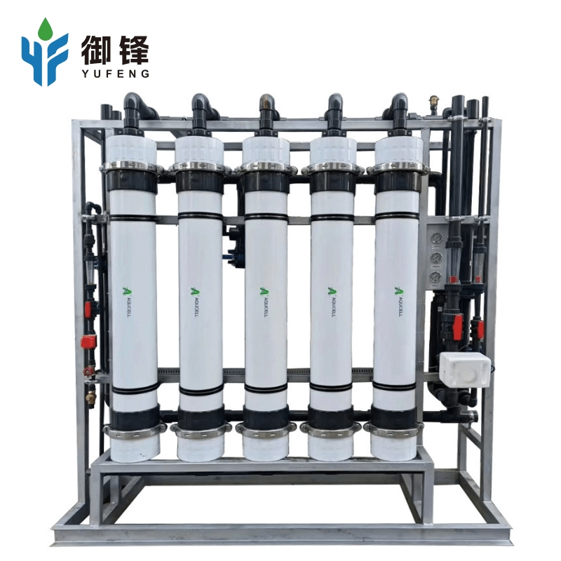 Compact UF Water Treatment System for Efficient Recycling Solutions