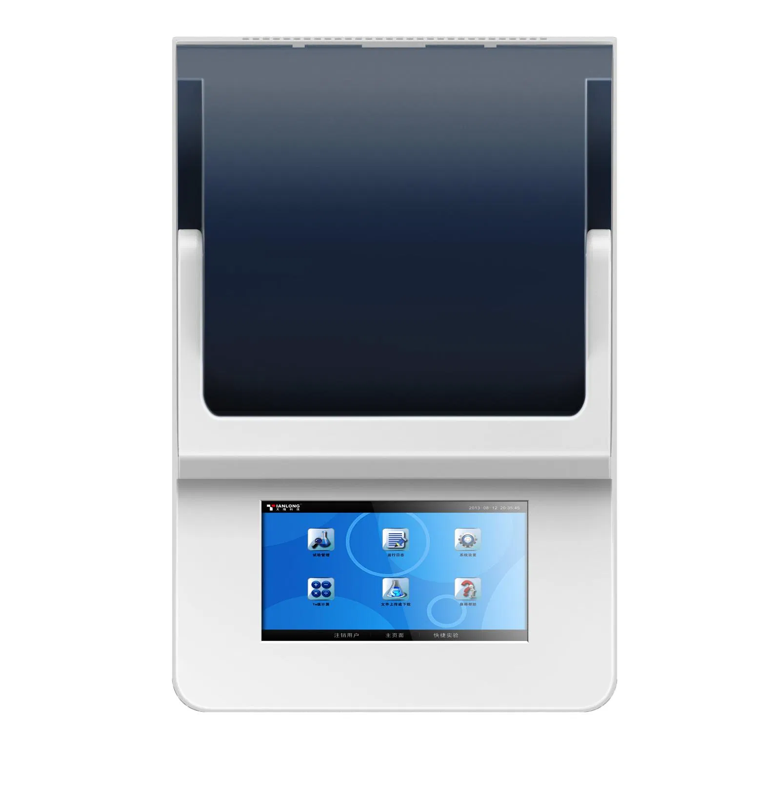 My-B020g-2 Maya Hot Sale Real-Time Quantitative PCR Detection System
