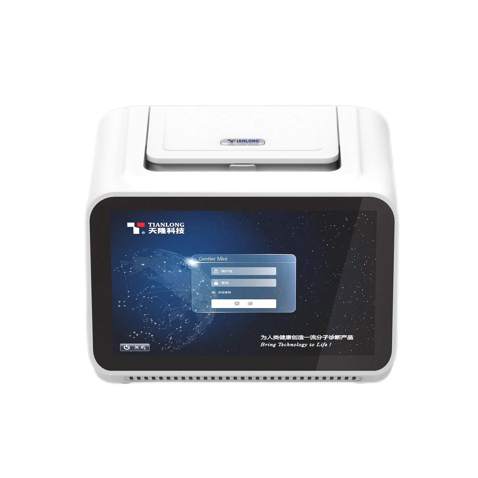 Tianlong Gentier Mini 2-Channel 16 Wells Portable Real Time PCR System