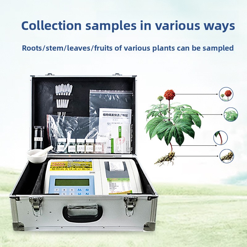 Plant Disease Rapid Diagnosis Instrument Crop Disease Bacterial Fungal Virus Detector with 1 Year Warranty