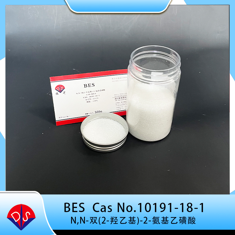Factory Supply Bes Buffering Agent CAS 10191-18-1 N, N-Bis (2-hydroxyethyl) -2-Aminoethanesulfonic Acid