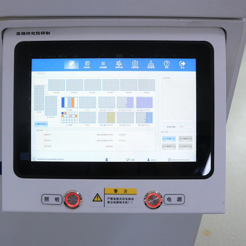 Biobase Automatic Nucleic Acid Extraction System Bk-Autohs96
