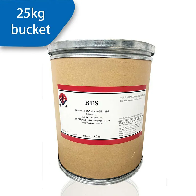 BES Buffer Application 2
