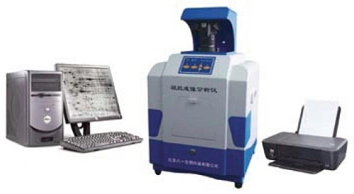 Laboratory Gel Imaging Analysis System with Ce (WD-9413A)