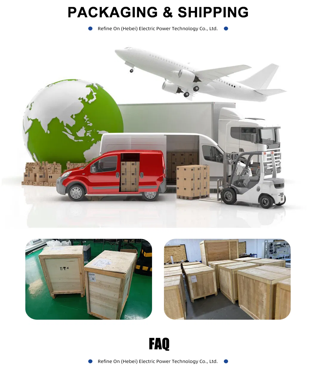 Shipping Standards